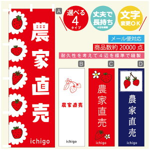 ̂ڂ @_ƒ ̂ڂ @60×180 vŒylӕWDẑڂ y3980~ȏŁẑڂ IWi^ύX^̂ڂ @_ƒ ̂ڂ