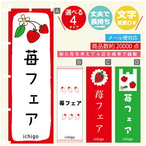 ̂ڂ 䕃tFA@ ̂ڂ @60×180 vŒylӕWDẑڂ y3980~ȏŁẑڂ IWi^ύX^̂ڂ 䕃tFA@ ̂ڂ