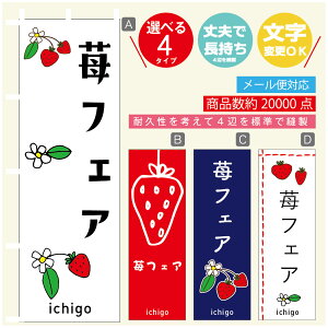 ̂ڂ 䕃tFA@ ̂ڂ @60×180 vŒylӕWDẑڂ y3980~ȏŁẑڂ IWi^ύX^̂ڂ 䕃tFA@ ̂ڂ