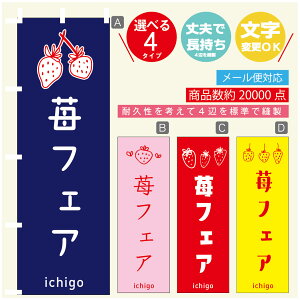 ̂ڂ 䕃tFA@ ̂ڂ @60×180 vŒylӕWDẑڂ y3980~ȏŁẑڂ IWi^ύX^̂ڂ 䕃tFA@ ̂ڂ