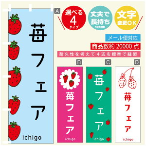 ̂ڂ 䕃tFA@ ̂ڂ @60×180 vŒylӕWDẑڂ y3980~ȏŁẑڂ IWi^ύX^̂ڂ 䕃tFA@ ̂ڂ