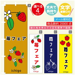 ̂ڂ 䕃tFA@ ̂ڂ @60×180 vŒylӕWDẑڂ y3980~ȏŁẑڂ IWi^ύX^̂ڂ 䕃tFA@ ̂ڂ