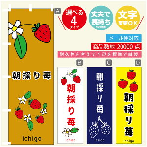 ̂ڂ @̂ ̂ڂ @60×180 vŒylӕWDẑڂ y3980~ȏŁẑڂ IWi^ύX^̂ڂ @̂ ̂ڂ