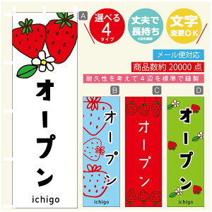 ̂ڂ @I[v ̂ڂ @60×180 vŒylӕWDẑڂ y3980~ȏŁẑڂ IWi^ύX^̂ڂ @I[v ̂ڂ