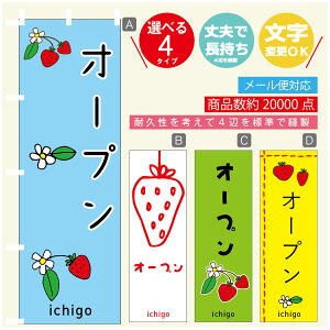 ̂ڂ @I[v ̂ڂ @60×180 vŒylӕWDẑڂ y3980~ȏŁẑڂ IWi^ύX^̂ڂ @I[v ̂ڂ