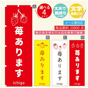 ̂ڂ 䕂܂@ ̂ڂ @60×180 vŒylӕWDẑڂ y3980~ȏŁẑڂ IWi^ύX^̂ڂ 䕂܂@ ̂ڂ