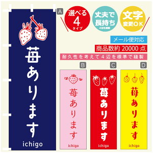 ̂ڂ 䕂܂@ ̂ڂ @60×180 vŒylӕWDẑڂ y3980~ȏŁẑڂ IWi^ύX^̂ڂ 䕂܂@ ̂ڂ