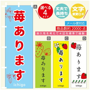 ̂ڂ 䕂܂@ ̂ڂ @60×180 vŒylӕWDẑڂ y3980~ȏŁẑڂ IWi^ύX^̂ڂ 䕂܂@ ̂ڂ