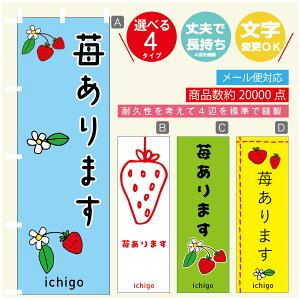 ̂ڂ 䕂܂@ ̂ڂ @60×180 vŒylӕWDẑڂ y3980~ȏŁẑڂ IWi^ύX^̂ڂ 䕂܂@ ̂ڂ