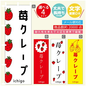 ̂ڂ N[v@䕂̂ڂ @60×180 vŒylӕWDẑڂ y3980~ȏŁẑڂ IWi^ύX^̂ڂ N[v@ ̂ڂ