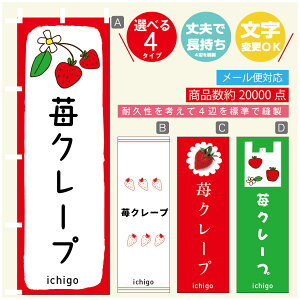 ̂ڂ N[v@䕂̂ڂ @60×180 vŒylӕWDẑڂ y3980~ȏŁẑڂ IWi^ύX^̂ڂ N[v@ ̂ڂ