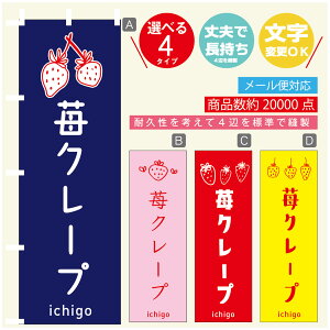 ̂ڂ N[v@䕂̂ڂ @60×180 vŒylӕWDẑڂ y3980~ȏŁẑڂ IWi^ύX^̂ڂ N[v@ ̂ڂ