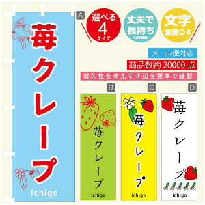 ̂ڂ N[v@䕂̂ڂ @60×180 vŒylӕWDẑڂ y3980~ȏŁẑڂ IWi^ύX^̂ڂ N[v@ ̂ڂ