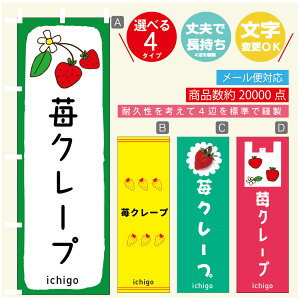 ̂ڂ N[v@䕂̂ڂ @60×180 vŒylӕWDẑڂ y3980~ȏŁẑڂ IWi^ύX^̂ڂ N[v@ ̂ڂ