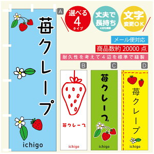 ̂ڂ N[v@䕂̂ڂ @60×180 vŒylӕWDẑڂ y3980~ȏŁẑڂ IWi^ύX^̂ڂ N[v@ ̂ڂ