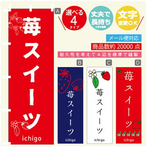 ̂ڂ 䕃XC[c@ ̂ڂ @60×180 vŒylӕWDẑڂ y3980~ȏŁẑڂ IWi^ύX^̂ڂ 䕃XC[c@ ̂ڂ