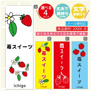 ̂ڂ 䕃XC[c@ ̂ڂ @60×180 vŒylӕWDẑڂ y3980~ȏŁẑڂ IWi^ύX^̂ڂ 䕃XC[c@ ̂ڂ