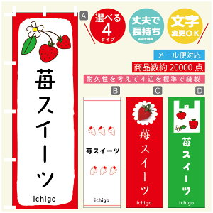 ̂ڂ 䕃XC[c@ ̂ڂ @60×180 vŒylӕWDẑڂ y3980~ȏŁẑڂ IWi^ύX^̂ڂ 䕃XC[c@ ̂ڂ