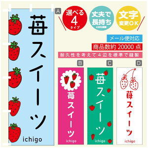 ̂ڂ 䕃XC[c@ ̂ڂ @60×180 vŒylӕWDẑڂ y3980~ȏŁẑڂ IWi^ύX^̂ڂ 䕃XC[c@ ̂ڂ