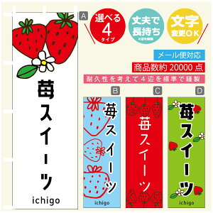 ̂ڂ 䕃XC[c@ ̂ڂ @60×180 vŒylӕWDẑڂ y3980~ȏŁẑڂ IWi^ύX^̂ڂ 䕃XC[c@ ̂ڂ