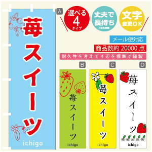 ̂ڂ 䕃XC[c@ ̂ڂ @60×180 vŒylӕWDẑڂ y3980~ȏŁẑڂ IWi^ύX^̂ڂ 䕃XC[c@ ̂ڂ