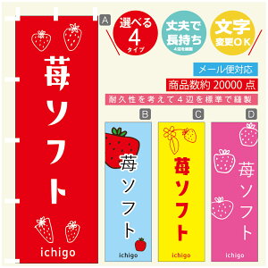 ̂ڂ 䕃\tg@ ̂ڂ @60×180 vŒylӕWDẑڂ y3980~ȏŁẑڂ IWi^ύX^̂ڂ 䕃\tg@ ̂ڂ