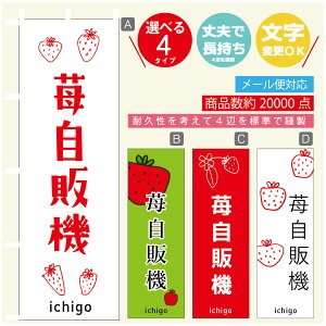 ̂ڂ 䕎̋@@ ̂ڂ @60×180 vŒylӕWDẑڂ y3980~ȏŁẑڂ IWi^ύX^̂ڂ 䕎̋@@ ̂ڂ