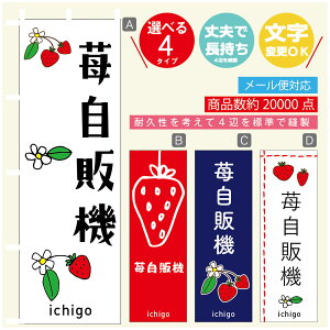 ̂ڂ 䕎̋@@ ̂ڂ @60×180 vŒylӕWDẑڂ y3980~ȏŁẑڂ IWi^ύX^̂ڂ 䕎̋@@ ̂ڂ