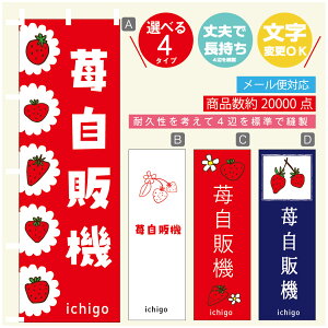 ̂ڂ 䕎̋@@ ̂ڂ @60×180 vŒylӕWDẑڂ y3980~ȏŁẑڂ IWi^ύX^̂ڂ 䕎̋@@ ̂ڂ