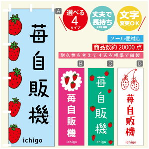 ̂ڂ 䕎̋@@ ̂ڂ @60×180 vŒylӕWDẑڂ y3980~ȏŁẑڂ IWi^ύX^̂ڂ 䕎̋@@ ̂ڂ