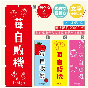 ̂ڂ 䕎̋@@ ̂ڂ @60×180 vŒylӕWDẑڂ y3980~ȏŁẑڂ IWi^ύX^̂ڂ 䕎̋@@ ̂ڂ