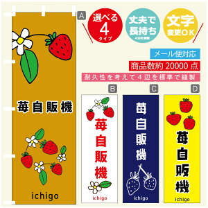 ̂ڂ 䕎̋@@ ̂ڂ @60×180 vŒylӕWDẑڂ y3980~ȏŁẑڂ IWi^ύX^̂ڂ 䕎̋@@ ̂ڂ