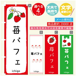 ̂ڂ 䕃ptF@ ̂ڂ @60×180 vŒylӕWDẑڂ y3980~ȏŁẑڂ IWi^ύX^̂ڂ 䕃ptF@ ̂ڂ