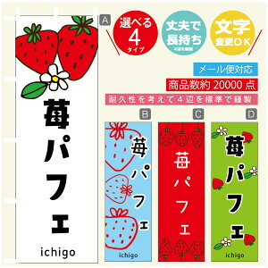 ̂ڂ 䕃ptF@ ̂ڂ @60×180 vŒylӕWDẑڂ y3980~ȏŁẑڂ IWi^ύX^̂ڂ 䕃ptF@ ̂ڂ