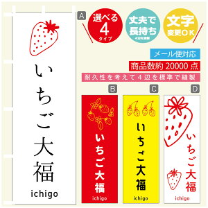 ̂ڂ 啟@ ̂ڂ @60×180 vŒylӕWDẑڂ y3980~ȏŁẑڂ IWi^ύX^̂ڂ 啟@ ̂ڂ