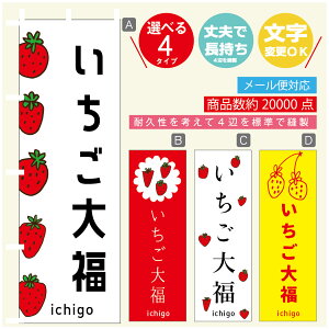 ̂ڂ 啟@ ̂ڂ @60×180 vŒylӕWDẑڂ y3980~ȏŁẑڂ IWi^ύX^̂ڂ 啟@ ̂ڂ