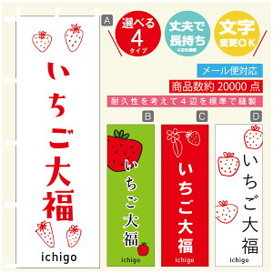 ̂ڂ 啟@ ̂ڂ @60×180 vŒylӕWDẑڂ y3980~ȏŁẑڂ IWi^ύX^̂ڂ 啟@ ̂ڂ