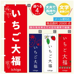 ̂ڂ 啟@ ̂ڂ @60×180 vŒylӕWDẑڂ y3980~ȏŁẑڂ IWi^ύX^̂ڂ 啟@ ̂ڂ