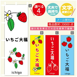 ̂ڂ 啟@ ̂ڂ @60×180 vŒylӕWDẑڂ y3980~ȏŁẑڂ IWi^ύX^̂ڂ 啟@ ̂ڂ