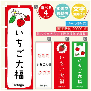 ̂ڂ 啟@ ̂ڂ @60×180 vŒylӕWDẑڂ y3980~ȏŁẑڂ IWi^ύX^̂ڂ 啟@ ̂ڂ