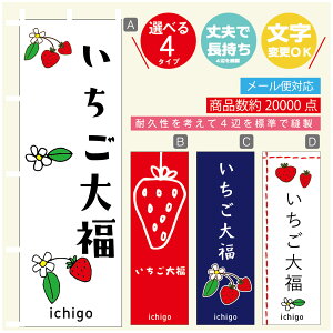 ̂ڂ 啟@ ̂ڂ @60×180 vŒylӕWDẑڂ y3980~ȏŁẑڂ IWi^ύX^̂ڂ 啟@ ̂ڂ