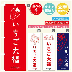 ̂ڂ 啟@ ̂ڂ @60×180 vŒylӕWDẑڂ y3980~ȏŁẑڂ IWi^ύX^̂ڂ 啟@ ̂ڂ