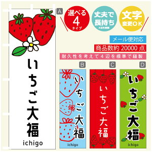 ̂ڂ 啟@ ̂ڂ @60×180 vŒylӕWDẑڂ y3980~ȏŁẑڂ IWi^ύX^̂ڂ 啟@ ̂ڂ