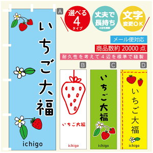 ̂ڂ 啟@ ̂ڂ @60×180 vŒylӕWDẑڂ y3980~ȏŁẑڂ IWi^ύX^̂ڂ 啟@ ̂ڂ