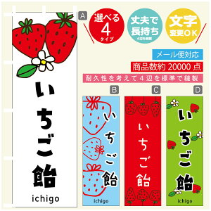 ̂ڂ @ ̂ڂ @60×180 vŒylӕWDẑڂ y3980~ȏŁẑڂ IWi^ύX^̂ڂ @ ̂ڂ