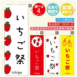 ̂ڂ Ձ@ ̂ڂ @60×180 vŒylӕWDẑڂ y3980~ȏŁẑڂ IWi^ύX^̂ڂ Ձ@ ̂ڂ