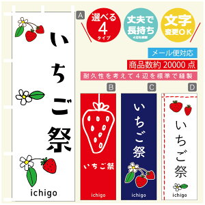 ̂ڂ Ձ@ ̂ڂ @60×180 vŒylӕWDẑڂ y3980~ȏŁẑڂ IWi^ύX^̂ڂ Ձ@ ̂ڂ