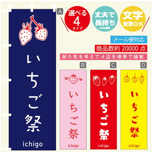 ̂ڂ Ձ@ ̂ڂ @60×180 vŒylӕWDẑڂ y3980~ȏŁẑڂ IWi^ύX^̂ڂ Ձ@ ̂ڂ