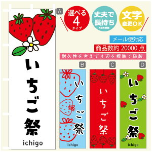 ̂ڂ Ձ@ ̂ڂ @60×180 vŒylӕWDẑڂ y3980~ȏŁẑڂ IWi^ύX^̂ڂ Ձ@ ̂ڂ