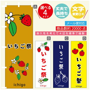 ̂ڂ Ձ@ ̂ڂ @60×180 vŒylӕWDẑڂ y3980~ȏŁẑڂ IWi^ύX^̂ڂ Ձ@ ̂ڂ